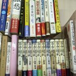 昨日は神戸市北区で仏教関係とその他色々な本を買取り