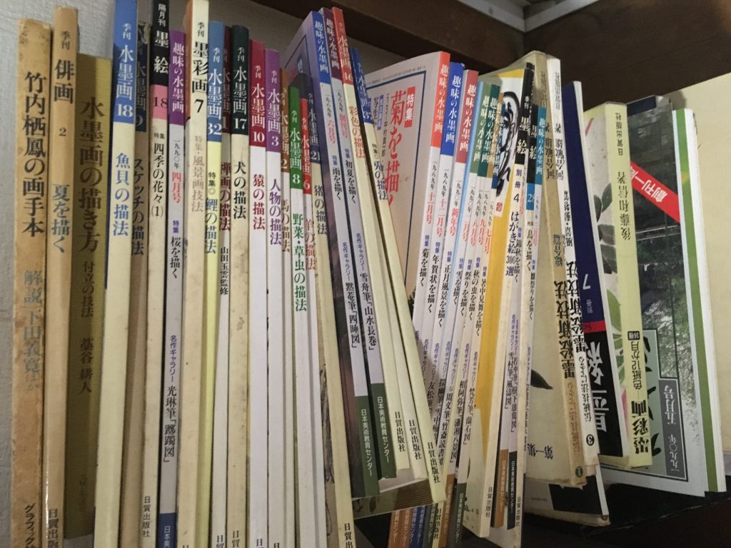 神戸市で水墨画関係・囲碁関係の本の出張買取