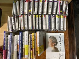神戸市灘区にて古本・クラシックCD・DVDの買取り