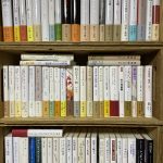 兵庫県赤穂市にて、みすず書房・他多数買取