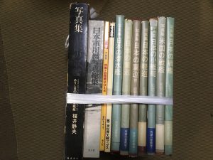 神戸市垂水区にて戦記関係・他色々古書の買取