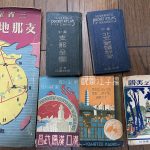 神戸市垂水区にて古い絵葉書（中国・支那・広東・満洲）地図等の買取り