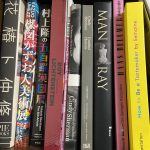 明石市にてデザイン・アート関係の本の買取