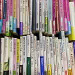 神戸市北区にて文庫・新書・アイドル雑誌・グラビア写真集の買取り