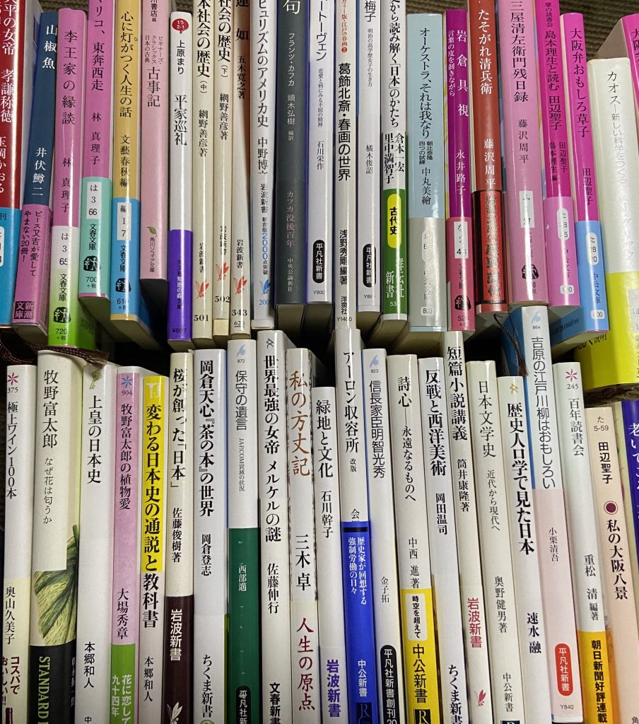 神戸市北区にて文庫・新書・アイドル雑誌・グラビア写真の買取り