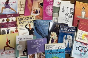 兵庫県神戸市東灘区にてヨガ関係・整体関係の古本の買取り