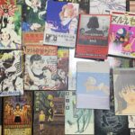 兵庫県西宮市にて丸尾末広・花輪和一・諸星大二郎等のコミック大量買取り