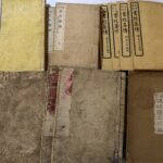 兵庫県神戸市垂水区にて和本関係の古書を多数買取り